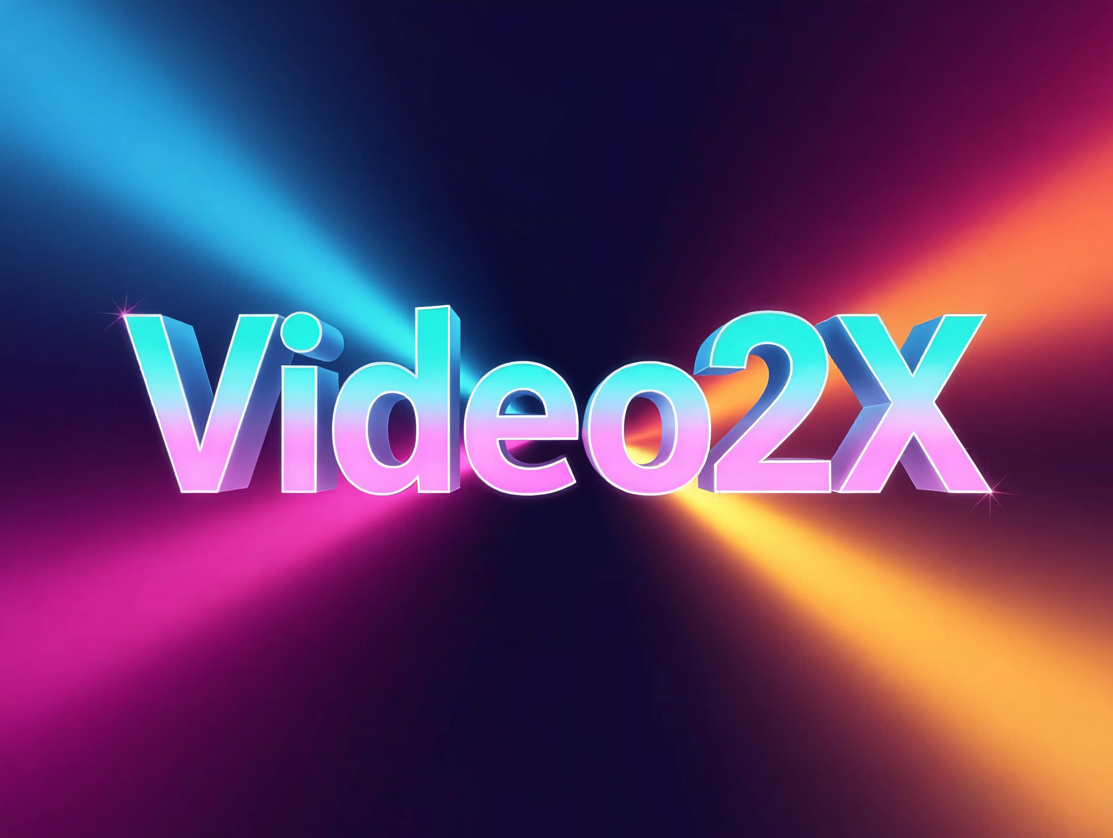 【实用工具】Video2X：开源无损视频放大神器 的封面